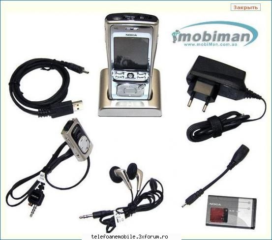 Nokia N91 - Vand Nokia N91 folosit 2 saptamani cu garantie - Nokia